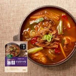 [immall] [고삼농협]한우 안성장터 국밥 500g * 7ea 13047874 | 홈쇼핑모아 [immall] [고삼농협]한우 안성장터 국밥 500g * 7ea 13047874
