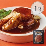 [immall] [꼬꼬빌] 심쿵닭가슴살 함박스테이크 숯불갈비맛 100g x 1팩 4032070 | 홈쇼핑모아 [immall] [꼬꼬빌] 심쿵닭가슴살... 