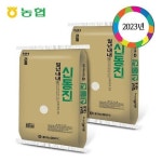 [immall] 2023 대야농협 신동진쌀 10kg+10kg 12578306 | 홈쇼핑모아 [immall] 2023 대야농협 신동진쌀 10kg+10kg 12578306