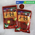 [immall] [남안동농협] i 좋은 고춧가루 (순한맛/매운맛) 500g x... [immall] [남안동농협] i 좋은 고춧가루 (순한맛/매운맛) 500g x... 