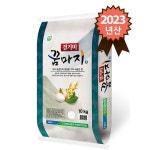 [immall] 2023년 햅쌀 안중농협 특등급 경기미 쌀10kg 3377358 | 홈쇼핑모아 [immall] 2023년 햅쌀 안중농협 특등급 경기미 쌀10kg... 