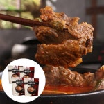 [immall] 소뼈해장국 한우 사골 육수 홈쇼핑 뼈다귀 즉석국... [immall] 소뼈해장국 한우 사골 육수 홈쇼핑 뼈다귀 즉석국 간편국 4382427