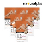 [immall] 에버핏 유산균 다이어트 14포 6박스/12주분 4345129 | 홈쇼핑모아 [immall] 에버핏 유산균 다이어트 14포 6박스/12주분 4345129