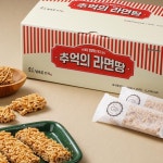 [immall] 김규흔 한과 추억의 꿀 라면땅 20개입 4940800 | 홈쇼핑모아 [immall] 김규흔 한과 추억의 꿀 라면땅 20개입 4940800