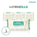 누리케어 물청소포 30매 [9개] - 에누리 가격비교