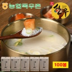 [immall] 목우촌 한우사골진국 육수분 100포 13996880 | 홈쇼핑모아 [immall] 목우촌 한우사골진국 육수분 100포 13996880