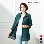 [immall] [마담엘레강스] [2종] 써니 매쉬배색 앙상블 K201JK03... [2종] 써니 매쉬배색 앙상블 K201JK03+K201BL08 3388540