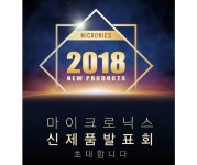퀘이사존