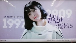 성지순례!