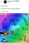 사장님이 회사에 안계시면 뽑과장에게 생기는일