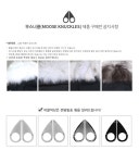REEBONZ [무스너클] 16FW MK2003LP BLACK B / 스틸링 파카 / 블랙 / 여성 패딩 / TFS - REEBONZ