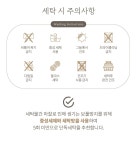 전기요·온수매트 > 23년신상! 물세탁이 가능한 장수 워셔블 탄소 카본매트 전기요 | 오늘의집 쇼핑 23년신상! 물세탁이 가능한 장수 워셔블 탄소... 