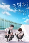  세트 - BL 소설 e북 - 리디  세트