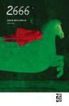 2666 4권 - 소설 - 전자책 - 리디 2666 4권