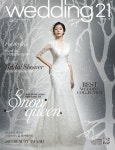 월간 웨딩21 Wedding21 2013년 12월호 - 가정/생활 - 전자책 - 리디 월간 웨딩21 Wedding21 2013년 12월호 