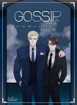 가십(gossip) - BL 만화 e북 - 만화 500종 최대 50% 할인! - 만화는 리디 가십(gossip) - 만화 500종 최대 50% 할인!