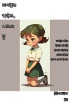 캐서린의 약속과 사과의 꿈 - 어린이/청소년 - 전자책 - 리디 캐서린의 약속과 사과의 꿈