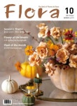 월간 FLORA 2021년 10월호 - 잡지 - 전자책 - 리디 월간 FLORA 2021년 10월호