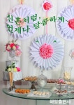 신혼처럼, 언제나 달콤하게 - 가정/생활 - 전자책 - 리디 신혼처럼, 언제나 달콤하게