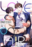 러브 온에어(개정판) - BL 웹툰 - 리디 러브 온에어(개정판)