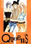 Queens(퀸즈) - 만화 e북 - 만화는 리디 Queens(퀸즈)