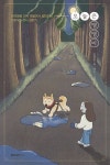 오늘은 댕댕이 - 에세이/시 - 전자책 - 리디 오늘은 댕댕이