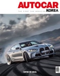오토카 코리아 Autocar Korea 2022.07 - 잡지 - 전자책 - 리디 오토카 코리아 Autocar Korea 2022.07