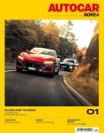 오토카 코리아 Autocar Korea 2024.01 - 잡지 - 전자책 - 리디 오토카 코리아 Autocar Korea 2024.01