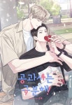 [개정판] 공과 사는 구분해! - BL 웹툰 - 리디에만 있는 독점 작품! - 리디 [개정판] 공과 사는 구분해! - 리디에만 있는 독점 작품!