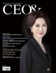 월간 CEO& 2024년 5월호 - 경영/경제 - 전자책 - 리디 월간 CEO& 2024년 5월호