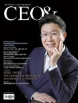 월간 CEO& 2024년 9월호 - 경영/경제 - 전자책 - 리디 월간 CEO& 2024년 9월호