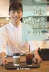 합본 | 우리들의 아르바이트 이야기 제 1·2·3 편 - 에세이/시 - 전자책 - 리디 합본 | 우리들의 아르바이트 이야기 제 1·2·3 편