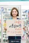 합본 | 우리들의 아르바이트 이야기 제 1·2·3·4 편 - 에세이/시 - 전자책 - 리디 합본 | 우리들의 아르바이트 이야기 제 1·2·3·4 편