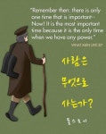 사람은 무엇으로 사는가? - 소설 - 전자책 - 리디 사람은 무엇으로 사는가?