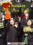 내 자녀에 대한 학부모들의 오해 - 가정/생활 - 전자책 - 리디 내 자녀에 대한 학부모들의 오해