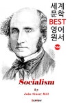원서 744 - 외국어 - 전자책 - 리디 사회주의<社會主義> (Socialism) 존 스튜어트 밀 : 세계 문학 BEST 영어 원서 744