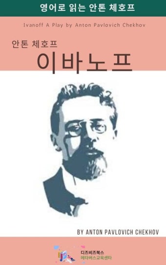 동산문학사 이미지