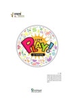 Play-오감만족[놀이문화원형] - 인문/사회/역사 - 전자책 - 리디 Play-오감만족[놀이문화원형]