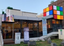 부산 콘텐츠코리아 랩-금정구, ‘보드랑’7호점책 ‘마을 보드랑 작은도서관’ 개관 부산 콘텐츠코리아 랩-금정구, ‘보드랑’7호점책 ‘마을... 