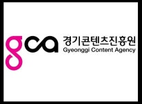 경기문화창조허브 등 경기콘텐츠진흥원 운영시설 5월 29일부터 재휴관 | RULIWEB 경기문화창조허브 등 경기콘텐츠진흥원 운영시설 5월... 