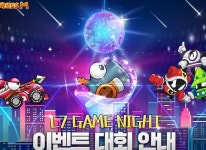 에이프로젠게임즈 ‘포트리스M L7 Game Night’ 6월 27일 온라인 생중계 OGN. 에이프로젠게임즈 ‘포트리스M L7 Game Night’ 6월 27일... 