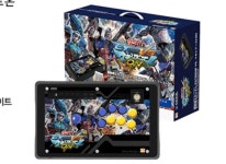 에이티게임 주식회사, HORI PS4 기동전사 건담 익스트림 버서스 맥시 부스트 온 아케이드 스틱 예약판매개시 에이티게임 주식회사, HORI PS4... 