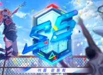 넷이즈, ‘메카시티:ZERO’ 밀라 공주님 스킨과 2개의 새로운 시스템 업데이트 | RULIWEB 넷이즈, ‘메카시티:ZERO’ 밀라 공주님 스킨과...