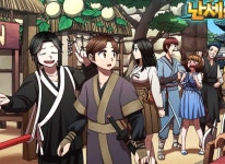 게임인재단 지원 투캉 프로젝트 팀, 지난 7월 2일 한국사 RPG 게임 ‘난세의 영웅’ 출시