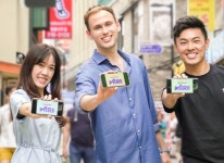 SK텔레콤, 외국인 맞춤 통신서비스 ‘미리(MIRI)’ 출시 SK텔레콤, 외국인 맞춤 통신서비스 ‘미리(MIRI)’ 출시 | 루리웹
