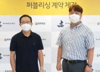 카카오게임즈, 나인아크와 모바일게임 ‘소울 아티팩트(가칭)’ 퍼블리싱 계약 체결