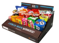 벤디스 간식대장 GS25와 미니 편의점 추석선물세트 출시