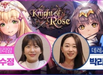 ‘데스티니 차일드’ 성우 인터뷰, 데레사 박리나·미리암 홍수정