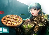 웹젠, 7번가 피자와 R2M 제휴 이벤트 진행 | RULIWEB 웹젠, 7번가 피자와 R2M 제휴 이벤트 진행 | 루리웹