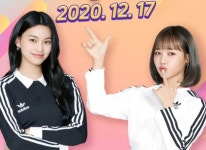 넥슨, ‘FIFA 온라인 4’ 2020 겨울 업데이트 실시 넥슨, ‘FIFA 온라인 4’ 2020 겨울 업데이트 실시 | 루리웹